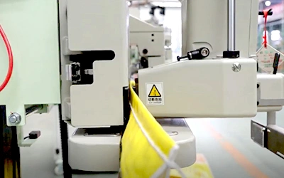 Máquina de costurar sacos